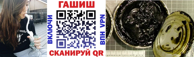Где купить наркоту Кировград KRAKEN ссылка  Амфетамин  МЕФ  Конопля  ГАШ  Кокаин  Alpha PVP 