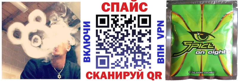 БУТИРАТ вода  Кировград 