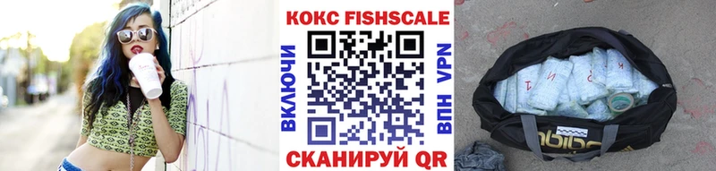 Cocaine Боливия  магазин    Кировград 