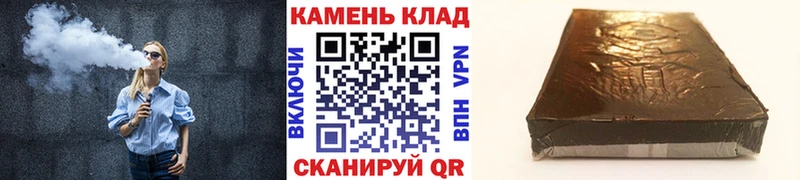 ОМГ ОМГ рабочий сайт  Кировград  это клад  где найти наркотики  ГАШ гашик 