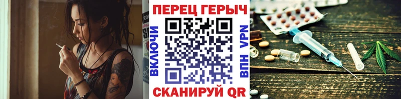 Героин Heroin  Кировград 