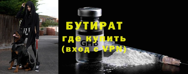хмурый Сясьстрой