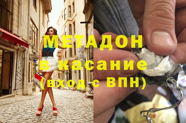 PSILOCYBIN Богданович