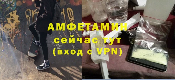 ПСИЛОЦИБИНОВЫЕ ГРИБЫ Богородск