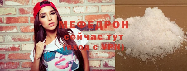 хмурый Сясьстрой