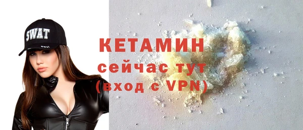 PSILOCYBIN Богданович