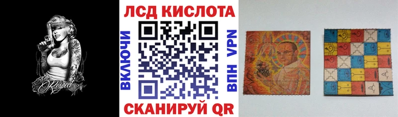 Наркотические марки 1,8мг наркошоп omg зеркало Кировград