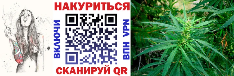 Бошки Шишки LSD WEED  гидра зеркало  Кировград 